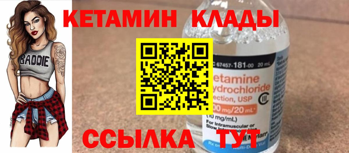 ГАШ Острогожск