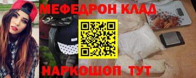 марки lsd Заволжье