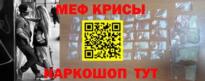MDMA Заводоуковск