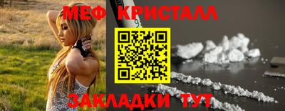 марки lsd Заволжье