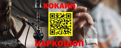 марки lsd Заволжье