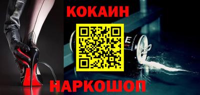 MDMA Заводоуковск