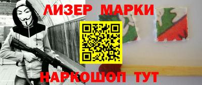 мяу мяу мука Жуковский