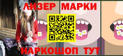 мяу мяу мука Жуковский