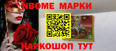 MDMA Заводоуковск