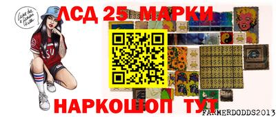 MDMA Заводоуковск