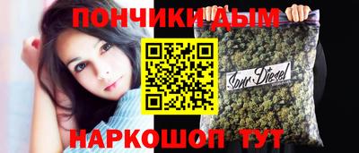 мяу мяу мука Жуковский