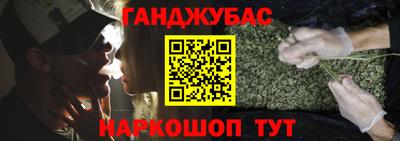 мяу мяу мука Жуковский