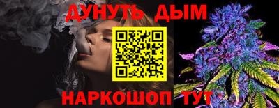 марки lsd Заволжье