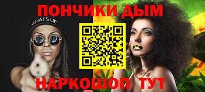 марки lsd Заволжье