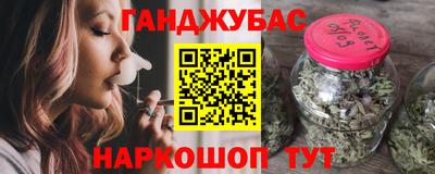 марки lsd Заволжье