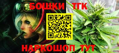 мяу мяу мука Жуковский