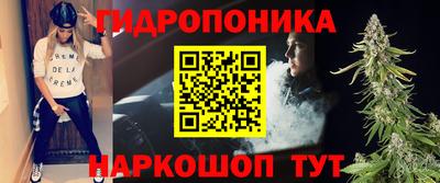 мяу мяу мука Жуковский