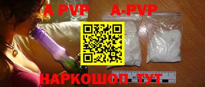 марки lsd Заволжье