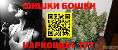 мяу мяу мука Жуковский