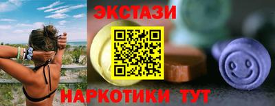 марки lsd Заволжье