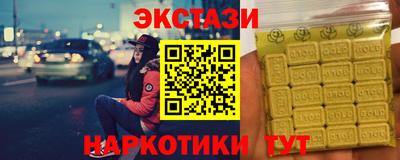 мяу мяу мука Жуковский