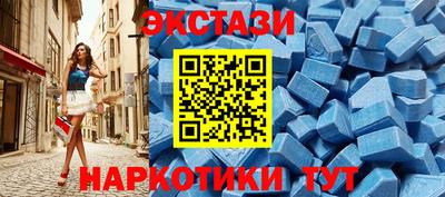 мяу мяу мука Жуковский