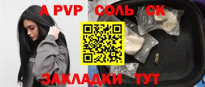 MDMA Заводоуковск