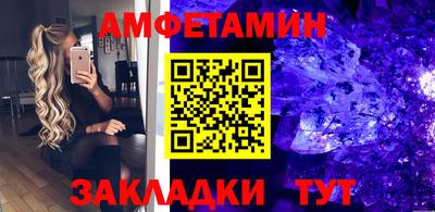 марки lsd Заволжье