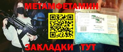MDMA Заводоуковск