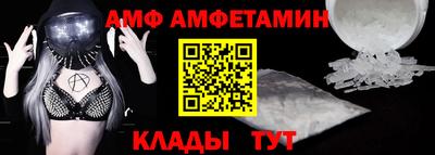 марки lsd Заволжье