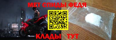 мяу мяу мука Жуковский