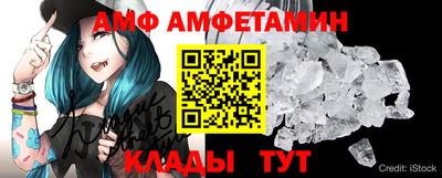 MDMA Заводоуковск