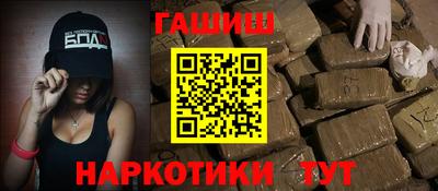 мяу мяу мука Жуковский