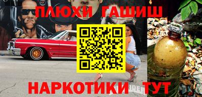 MDMA Заводоуковск