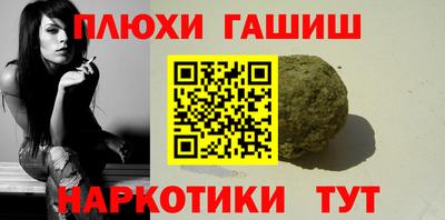 марки lsd Заволжье