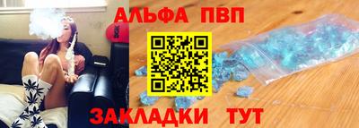MDMA Заводоуковск