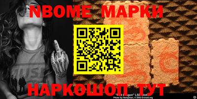 MDMA Заводоуковск