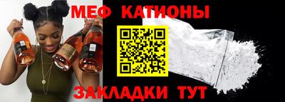 MDMA Заводоуковск