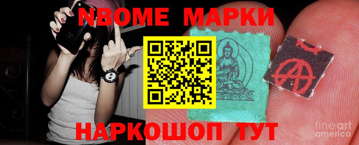 Лсд 25 экстази ecstasy  блэк спрут маркетплейс  ЛСД экстази ecstasy  Острогожск  Вход с VPN 